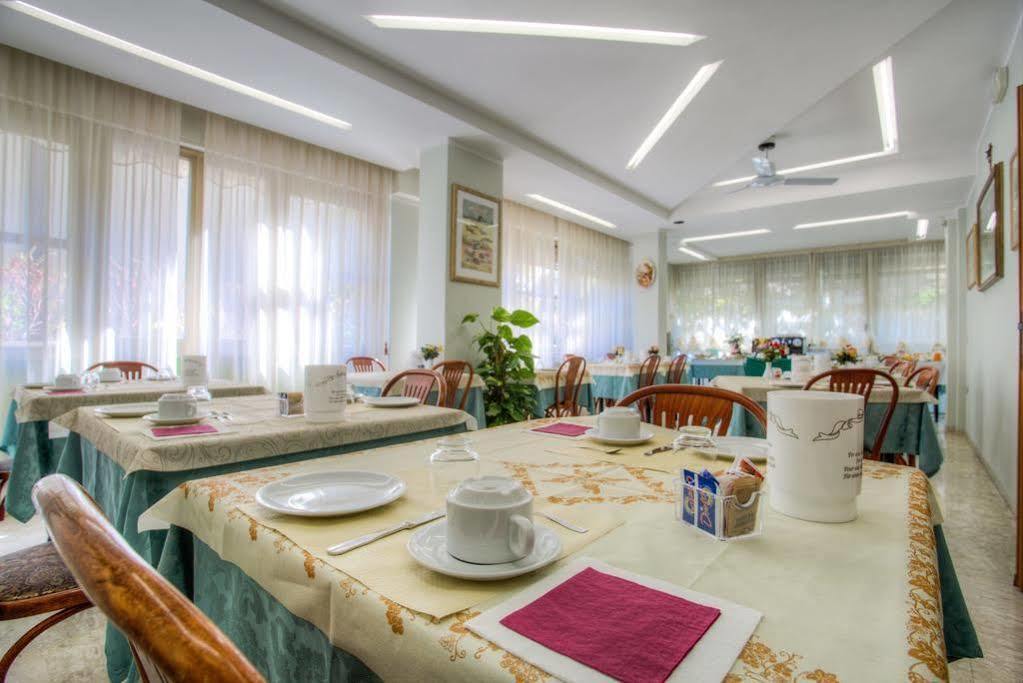 Albergo Villa Lucia بيلاريا-إيجيا مارينا المظهر الخارجي الصورة